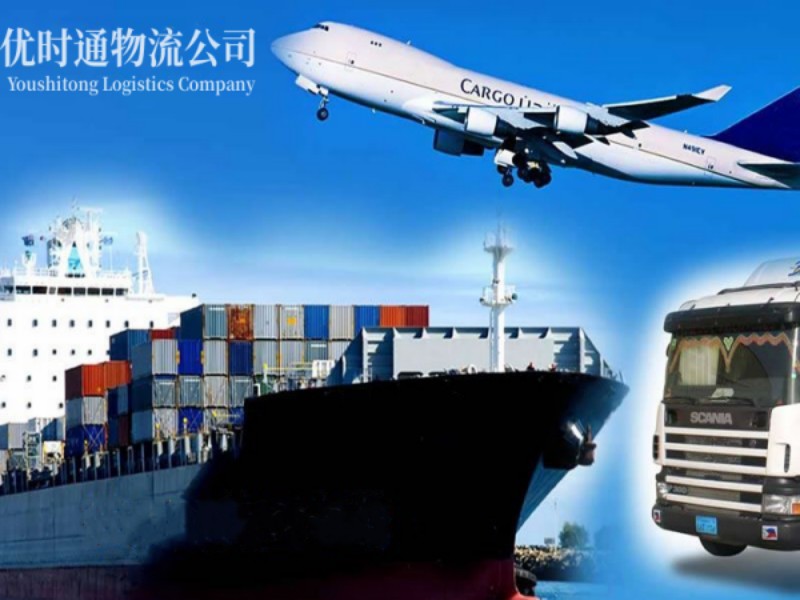 工业园区到加拿大空运锂电池注意事项